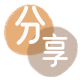 附近套现信用卡信用卡分享网 - 诚信24小时接单平台